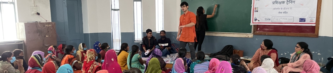 Ahan Gadkari's cover banner