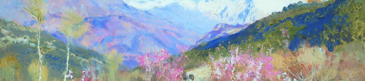 Albert Serino's cover banner