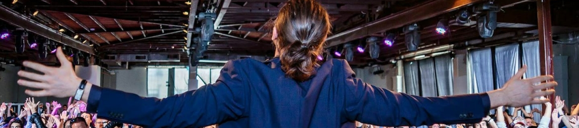 Alex Roseman's cover banner