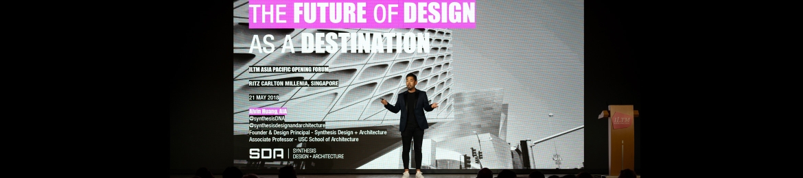 Alvin Huang's cover banner