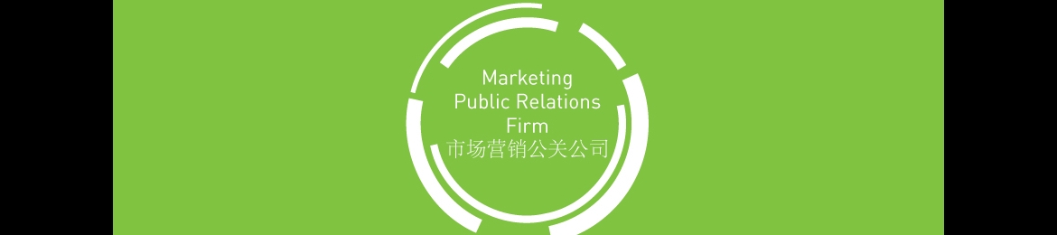 Ambra Schillirò's cover banner