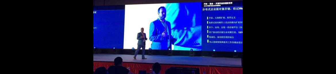 Andrew Hatfield's cover banner