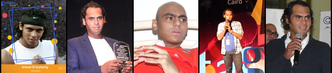 Anwar Elkamony's cover banner