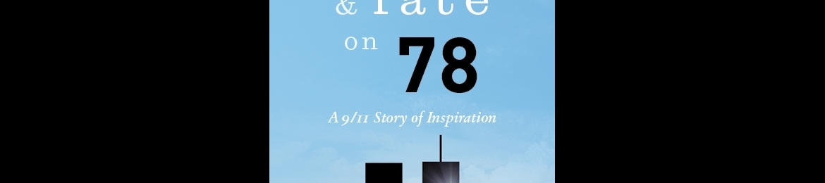 Ari Schonbrun's cover banner