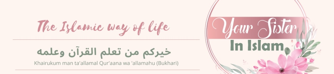 Arjumand Abdullah's cover banner