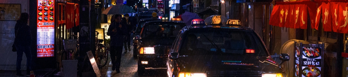 Arthur Logan's cover banner