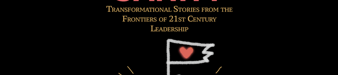 Ayelet Baron's cover banner