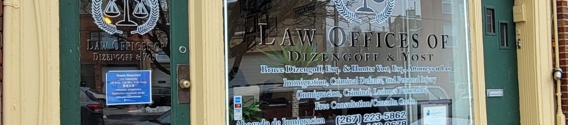 Bruce Dizengoff's cover banner