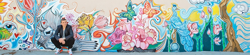 Cameron Brown's cover banner