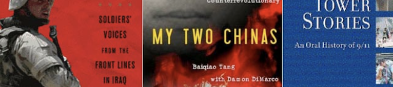 Damon DiMarco's cover banner