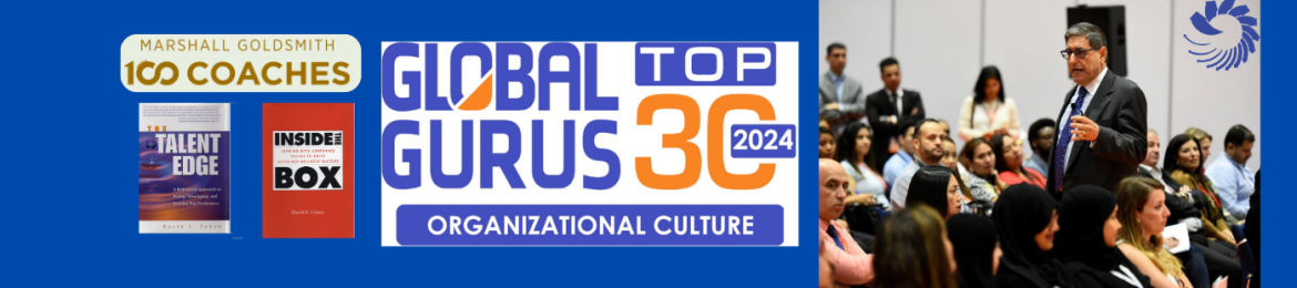 Dr. David S. Cohen's cover banner