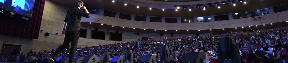 Dr. Mohammad Reza Namazi's cover banner