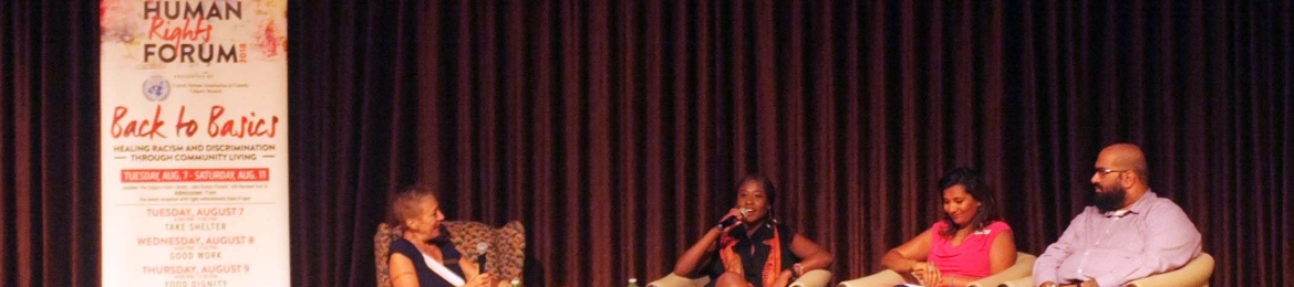 Elise Ahenkorah's cover banner