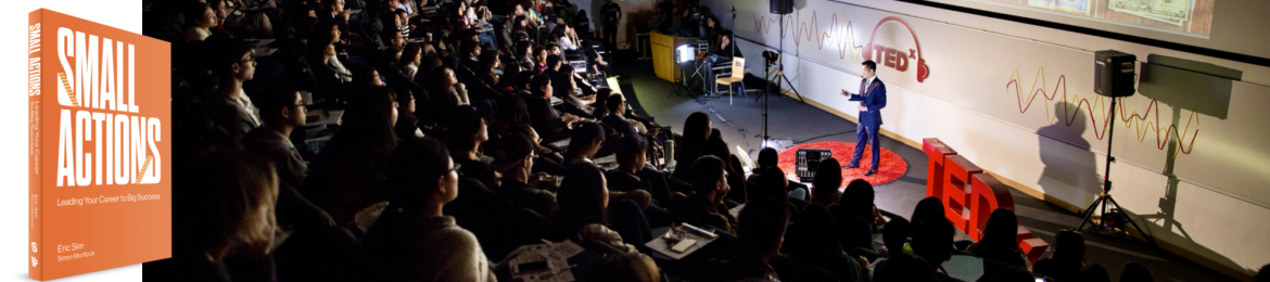 Eric Sim's cover banner