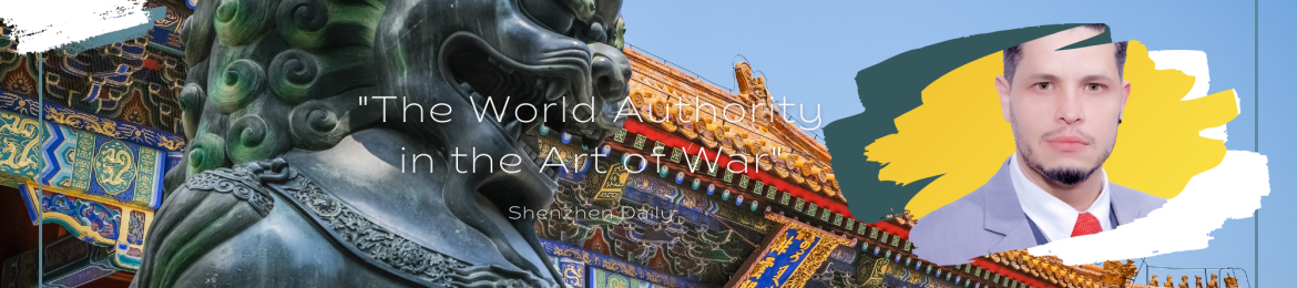 Fernando Olivo's cover banner