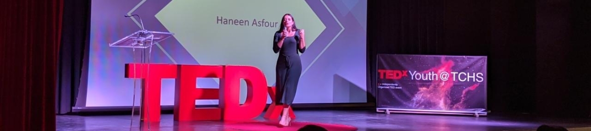 Haneen S. Asfour's cover banner