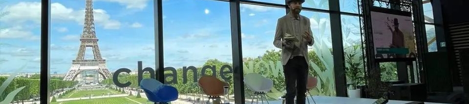 Harry Waters's cover banner