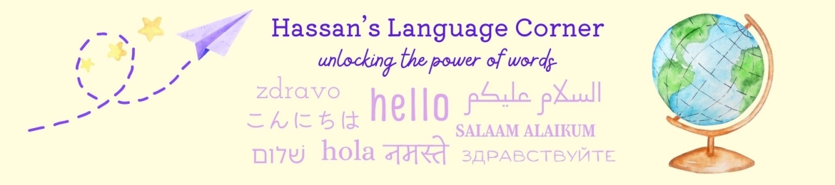 Hassan Awaisi's cover banner