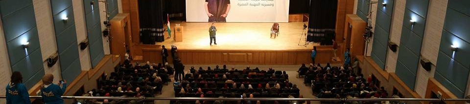 Khaled ElAhmad's cover banner