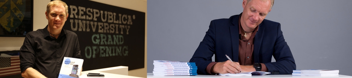 Leonid Bugaev's cover banner