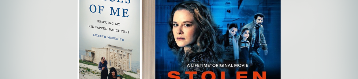 Lizbeth Meredith's cover banner