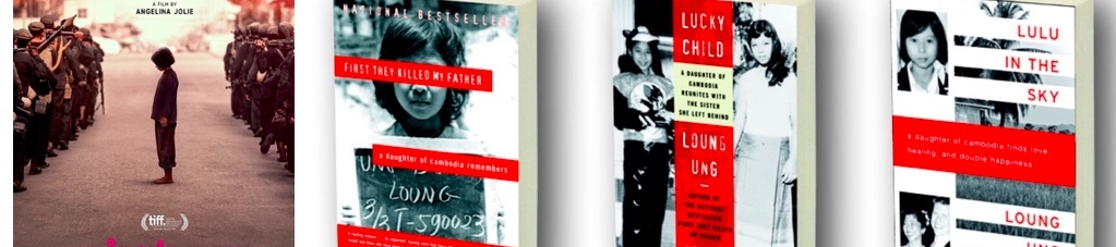 Loung Ung's cover banner