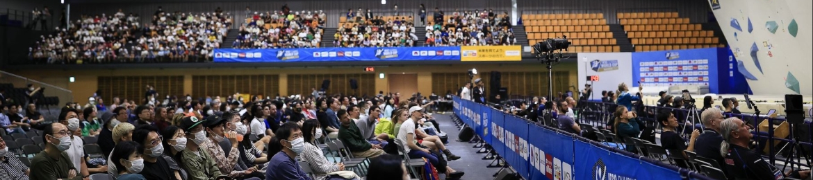 Madison Richardson's cover banner