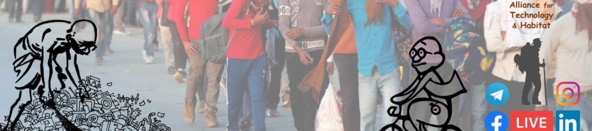 MakRand Bhoot's cover banner