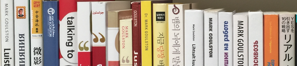 Mark Goulston's cover banner