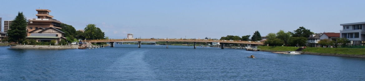 Masashi Harada's cover banner