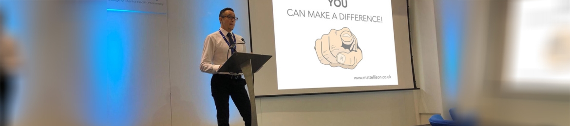 Matt Ellison's cover banner