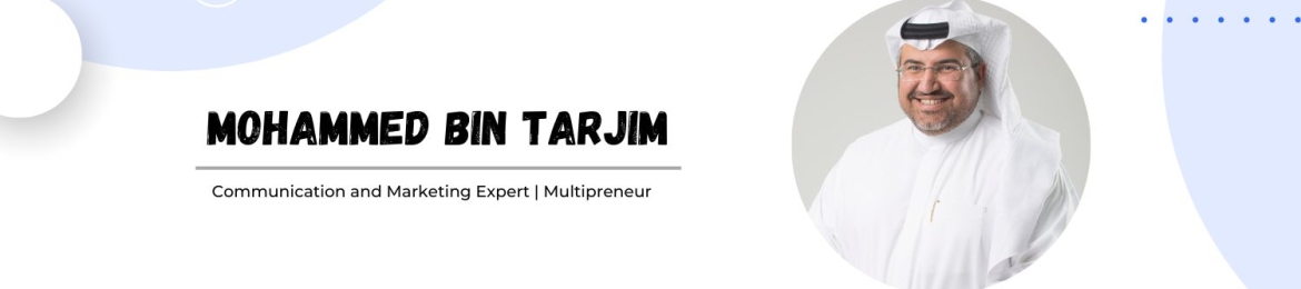 Mohammed Bin Tarjim's cover banner