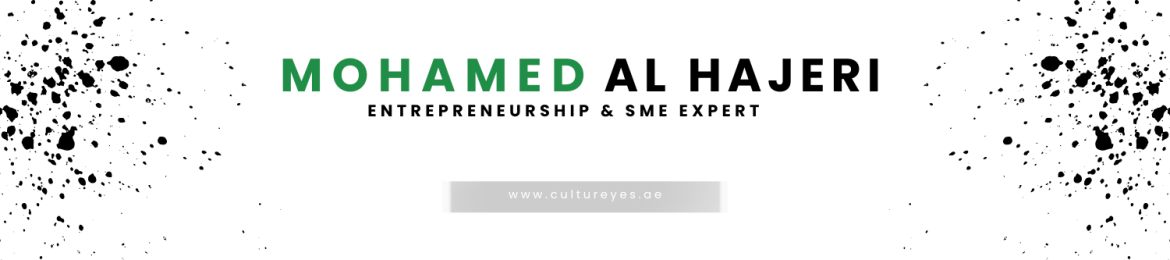 Mohammed Al Hajeri's cover banner
