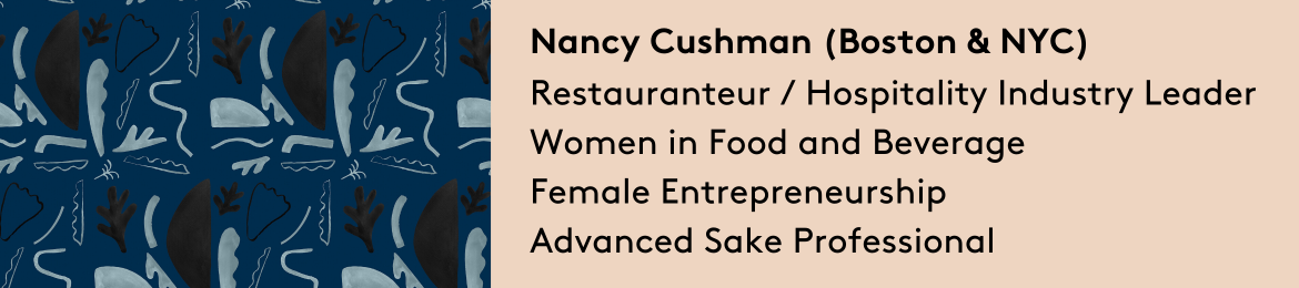 Nancy Cushman's cover banner
