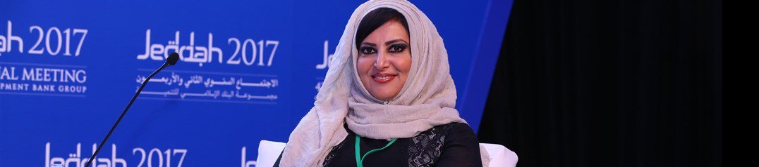 Prof .  Ghada Amer's cover banner