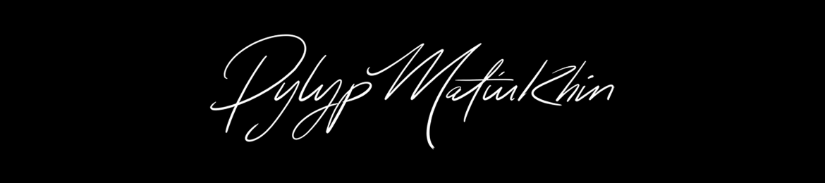 Pylyp Matiukhin's cover banner