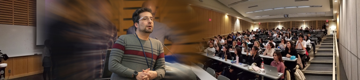 Ramin Shadmehr's cover banner