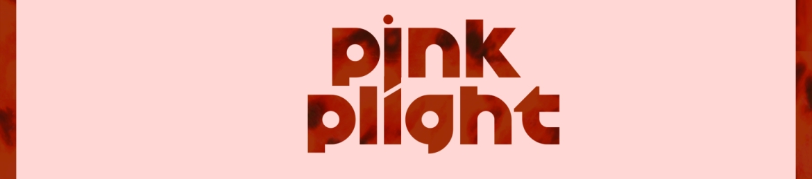 Rylee Dahl's cover banner