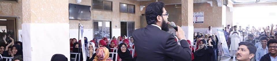 Sami Sheikh's cover banner