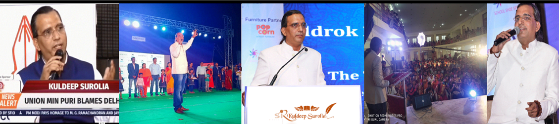 Sir Kuldeep Surolia's cover banner