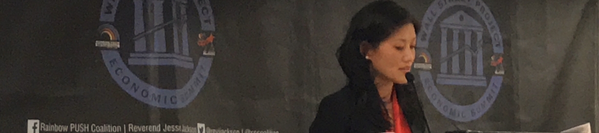 Yoon Im Kane's cover banner