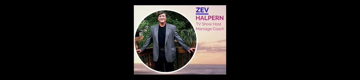 Zev Halpern's cover banner