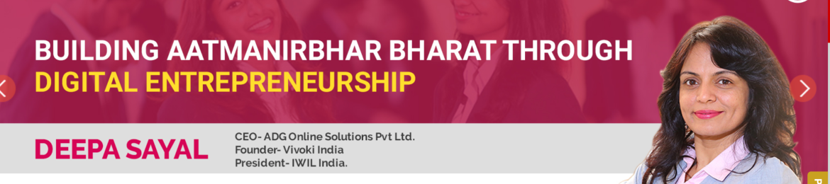 deepa Sayal's cover banner