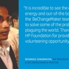 Devansh Chaurasiya's picture Devansh Chaurasiya's picture