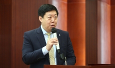 Chairing an industry event